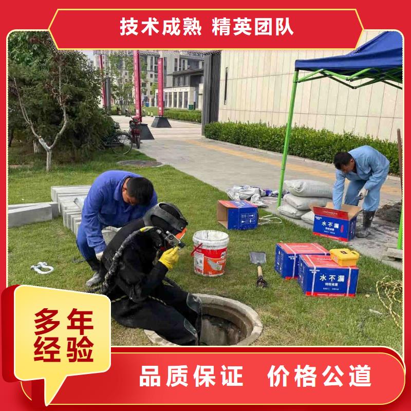 管道水下氣囊封堵施工-專業潛水隊