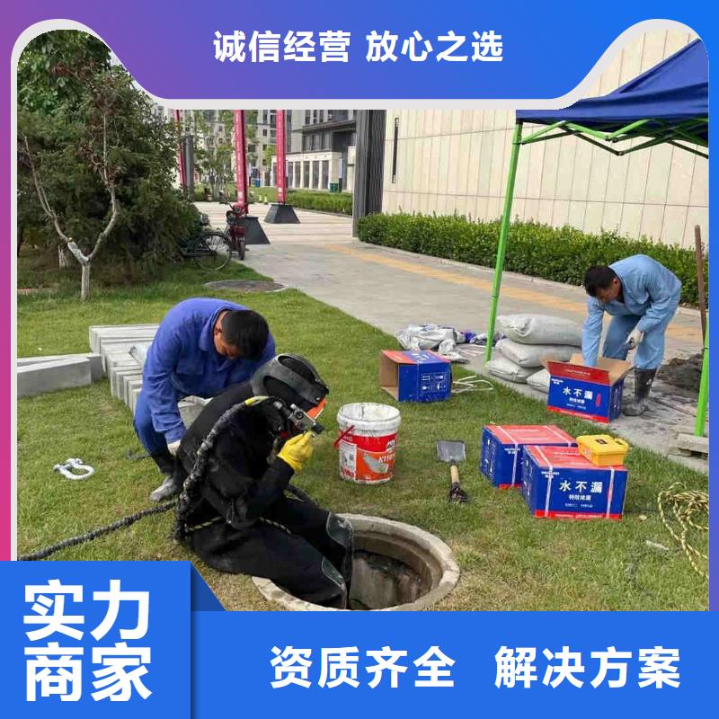 水下檢測公司-專業打撈隊