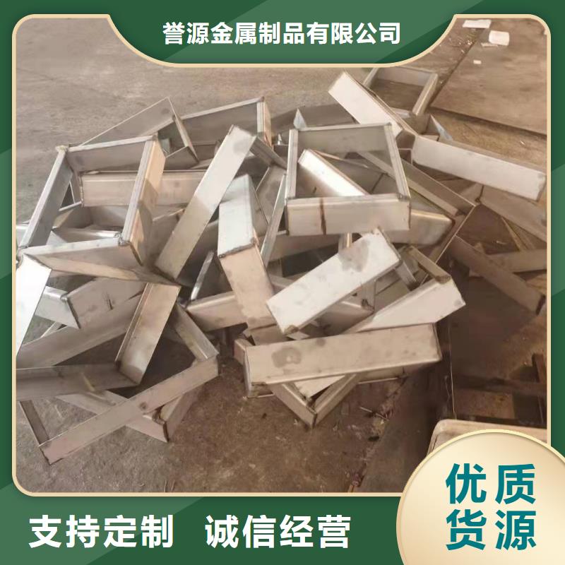 
304不銹鋼裝飾井蓋生產(chǎn)基地