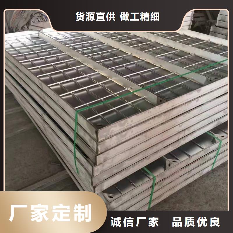 井蓋不銹鋼蓋板熱銷產品