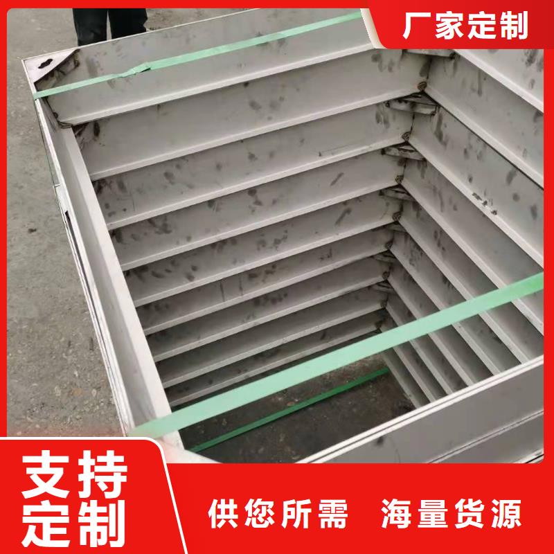 不锈钢雨水篦子生产商_誉源金属制品有限公司