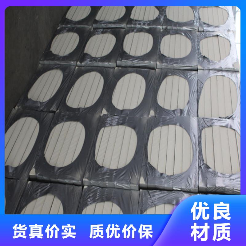 直供正翔聚氨酯保温板硅质板主推产品
