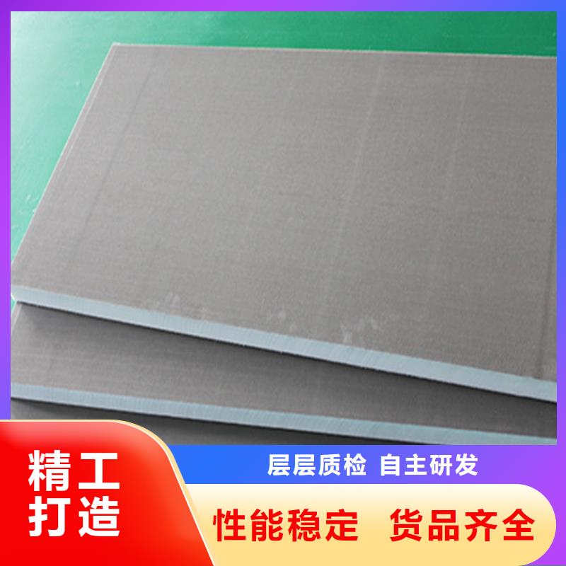 直供正翔聚氨酯保温板硅质板主推产品
