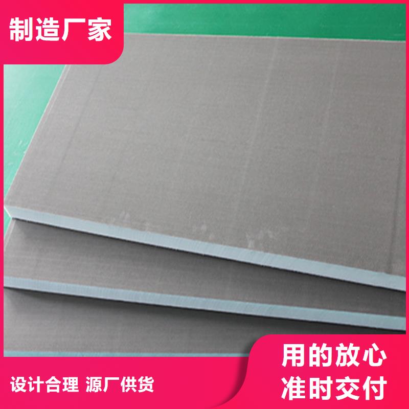 聚氨酯保温板硅质板好产品放心购