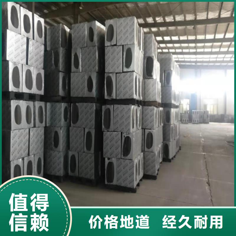 泡沫玻璃板水泥發(fā)泡板當(dāng)?shù)貜S家值得信賴(lài)