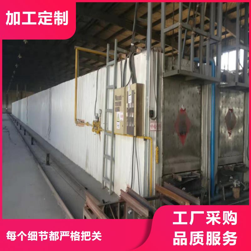 泡沫玻璃板_輕集料混凝土真實(shí)拍攝品質(zhì)可靠