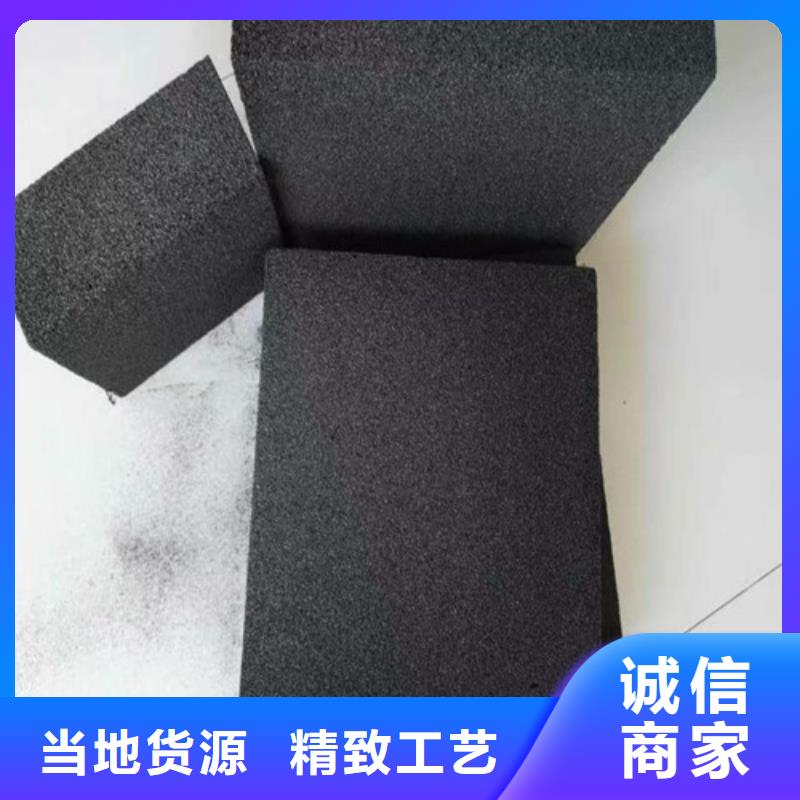 实力公司(正翔)屋面防火板防腐泡沫玻璃板