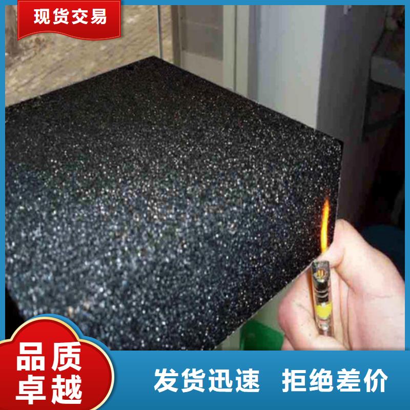 泡沫玻璃板水泥发泡板质量优价格低
