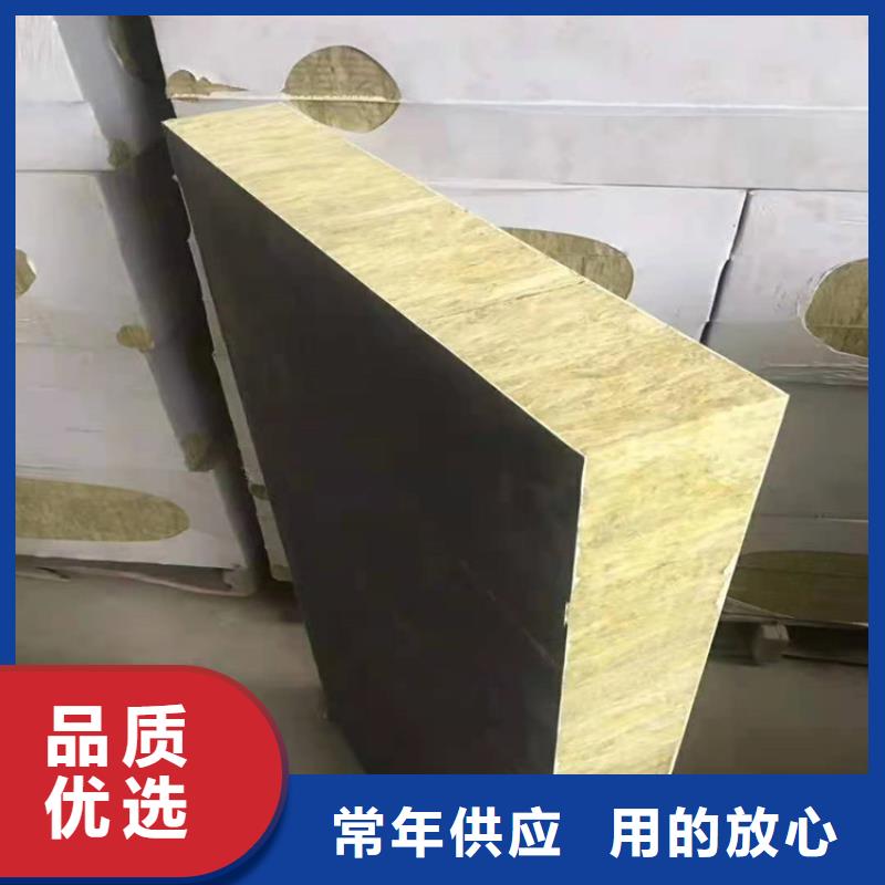 砂漿紙巖棉復合板硅酸鹽保溫板有實力有經(jīng)驗