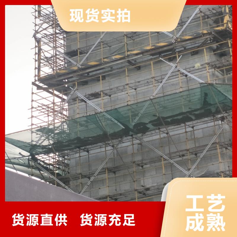 砂漿紙巖棉復合板水泥發泡板源廠直銷