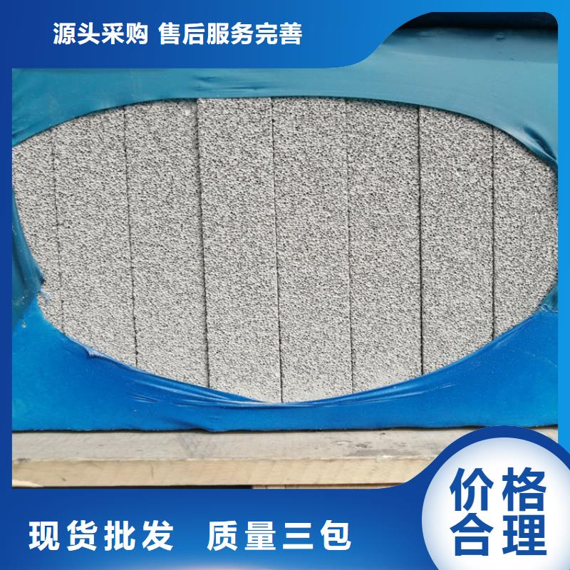 可零售可批发(正翔)高强度水泥发泡板规格全可满足不同需求