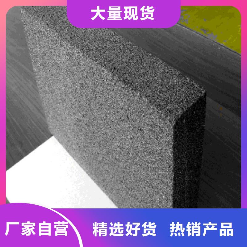 可零售可批发(正翔)高强度水泥发泡板规格全可满足不同需求