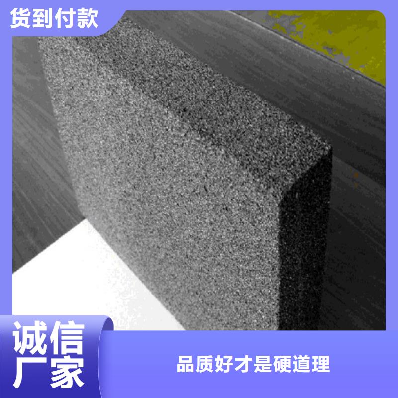 直销(正翔)水泥发泡板质量可靠的厂家