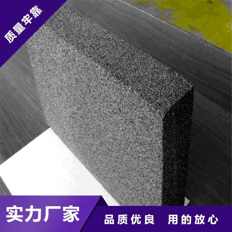 无中间商厂家直销<正翔>高强度水泥发泡板-高标准高质量