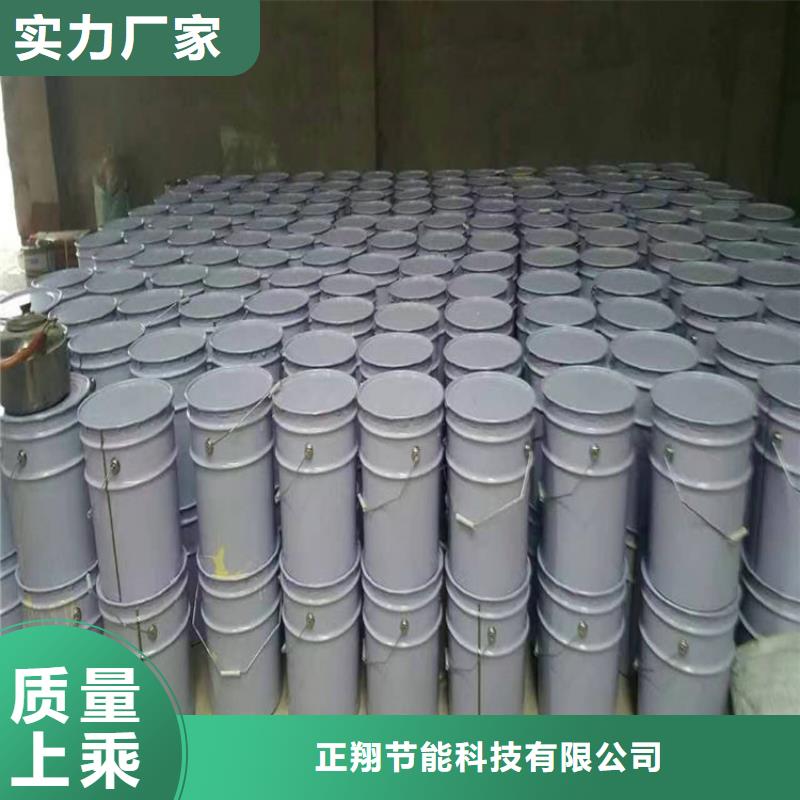 防火硅質(zhì)滲透聚苯板專業(yè)完善售后