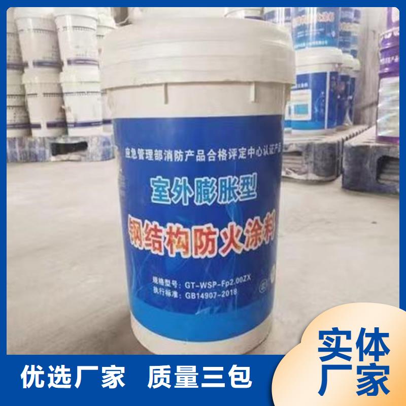 防火硅質(zhì)滲透聚苯板專業(yè)完善售后