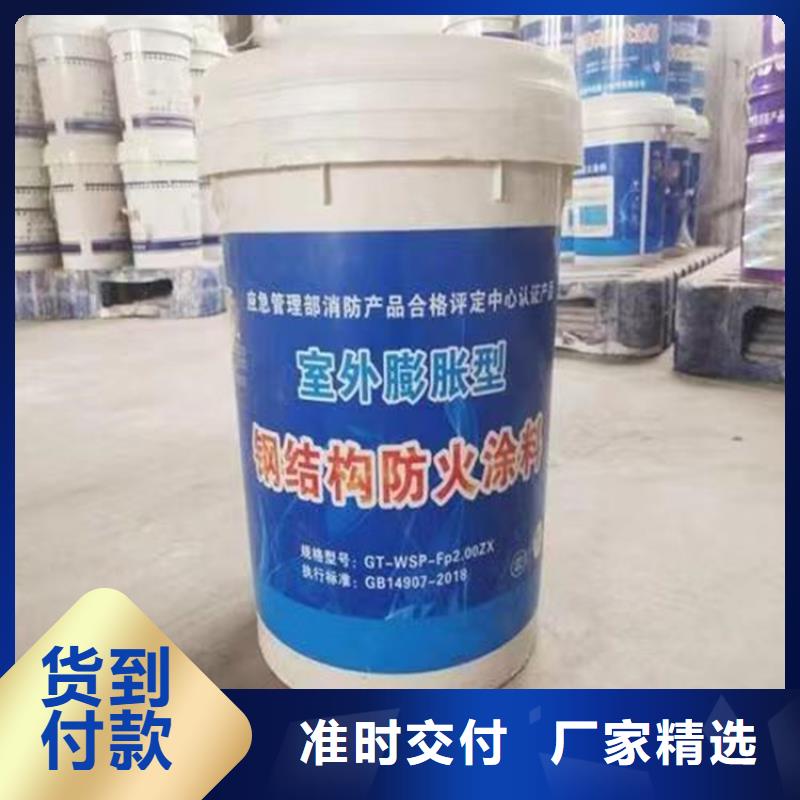 防火輕集料混凝土廠家直銷省心省錢