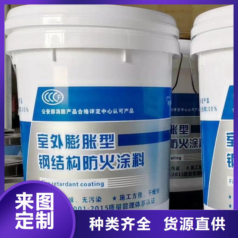 防火-輕集料混凝土專注產品質量與服務