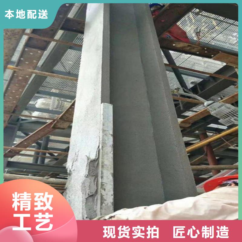 【防火】,輕集料混凝土值得信賴