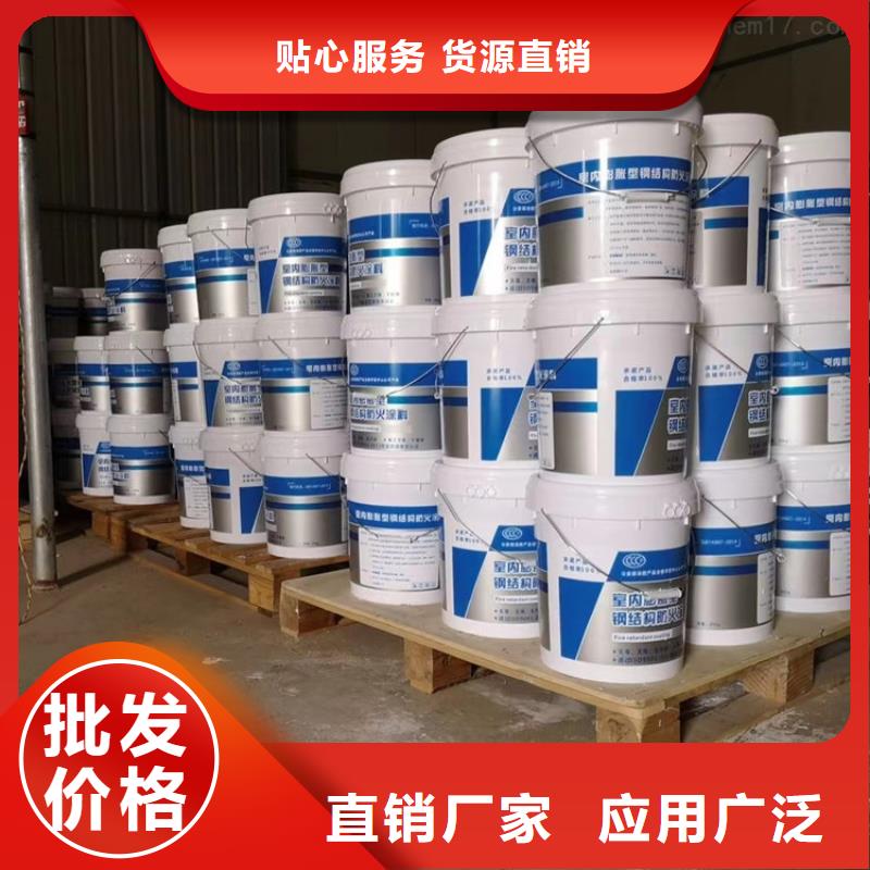 防火硅質(zhì)滲透聚苯板專業(yè)完善售后
