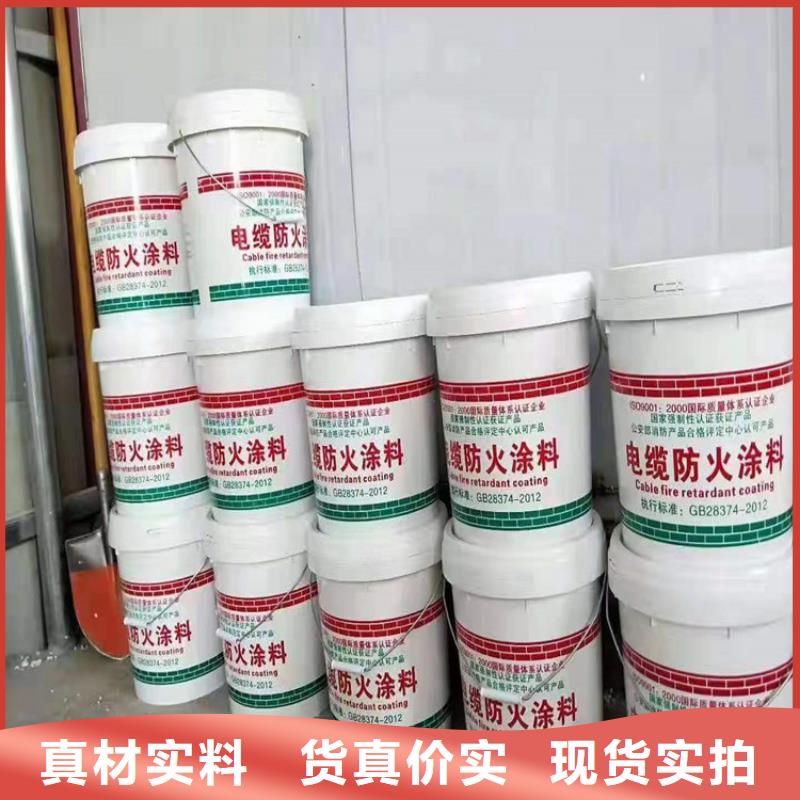防火硅質(zhì)滲透聚苯板專業(yè)完善售后