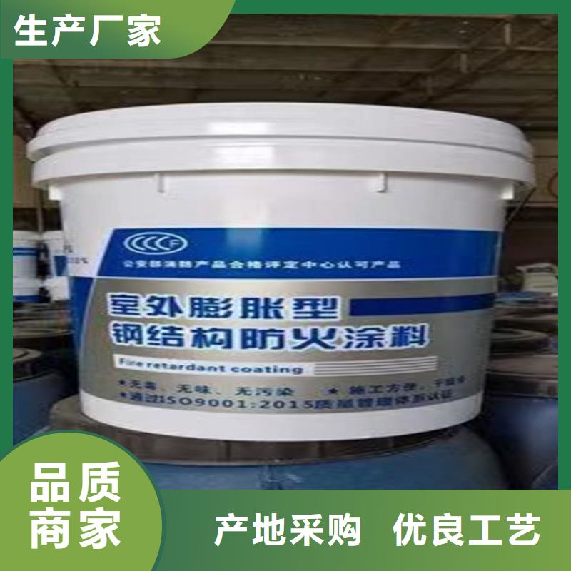 防火輕集料混凝土專業生產品質保證