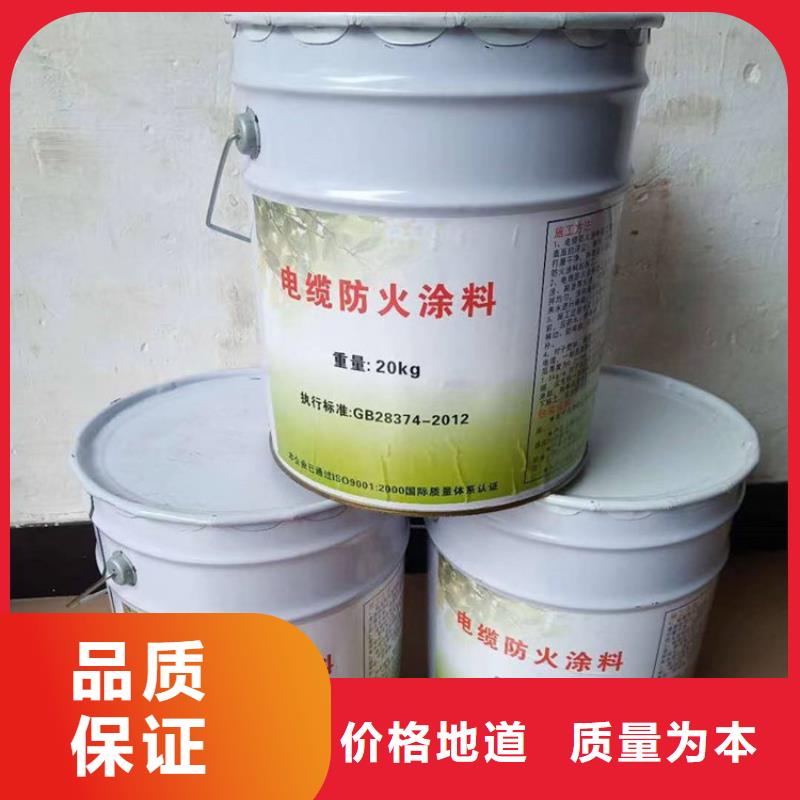 【防火】屋面泡沫玻璃板生產(chǎn)安裝