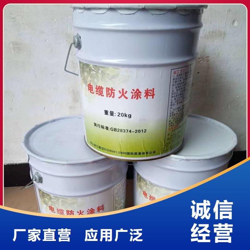防火硅質板誠信廠家