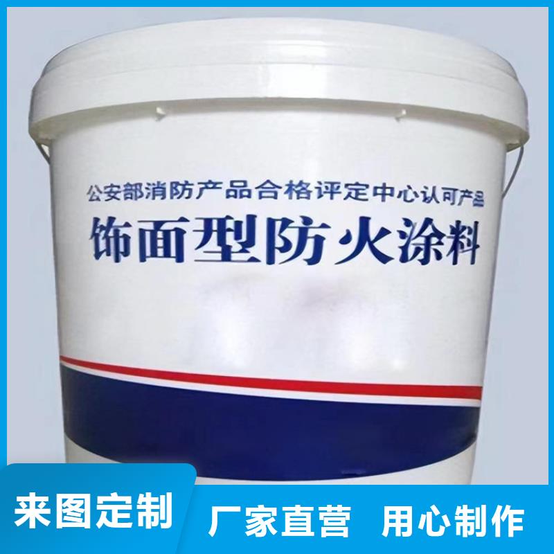 防火水泥發(fā)泡板高性價比