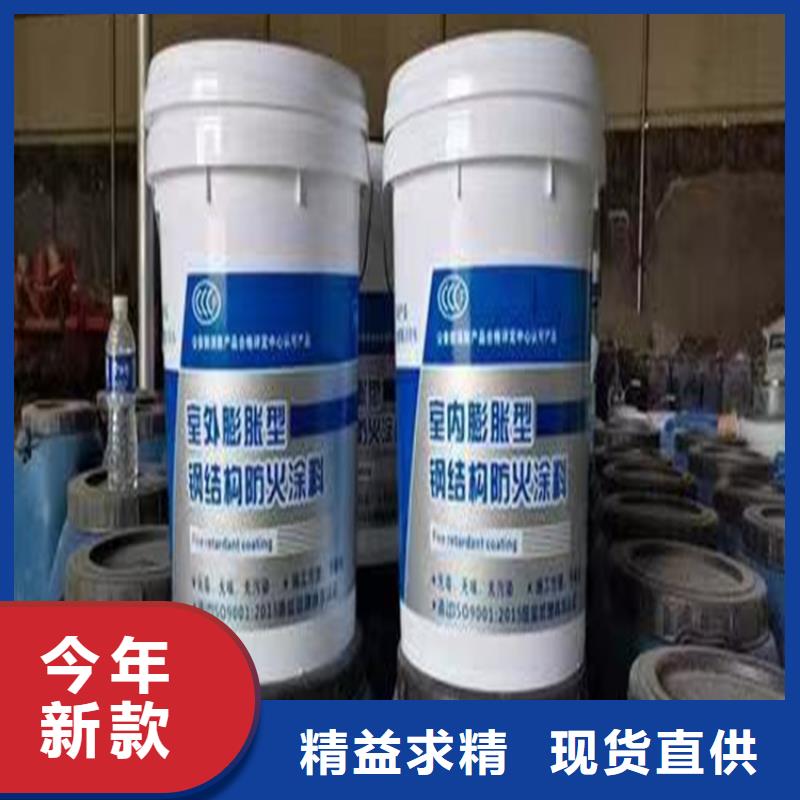 【防火】,輕集料混凝土符合標準