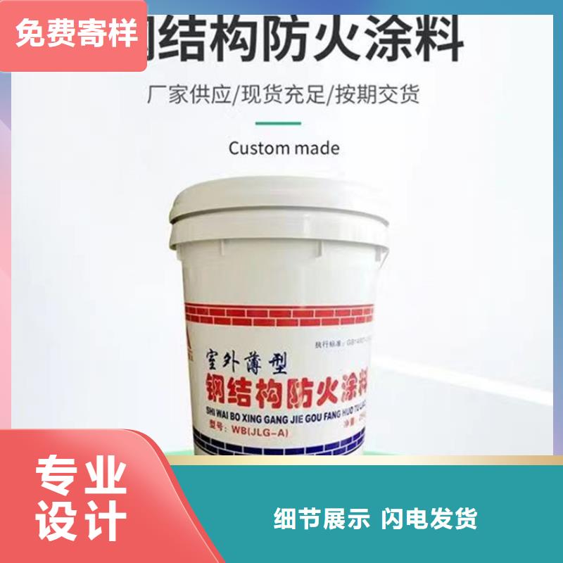 防火輕集料混凝土品質優良