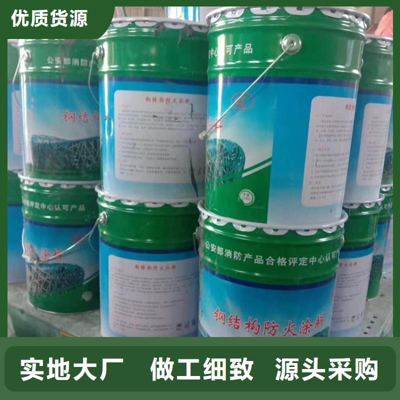 【防火】_水泥發泡板設計合理