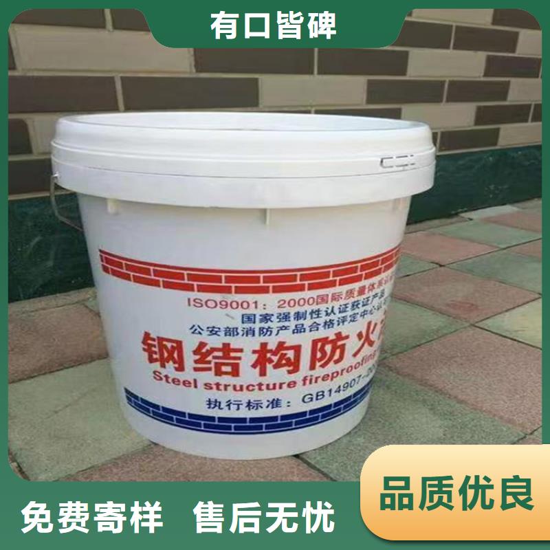 防火輕集料混凝土專業生產品質保證
