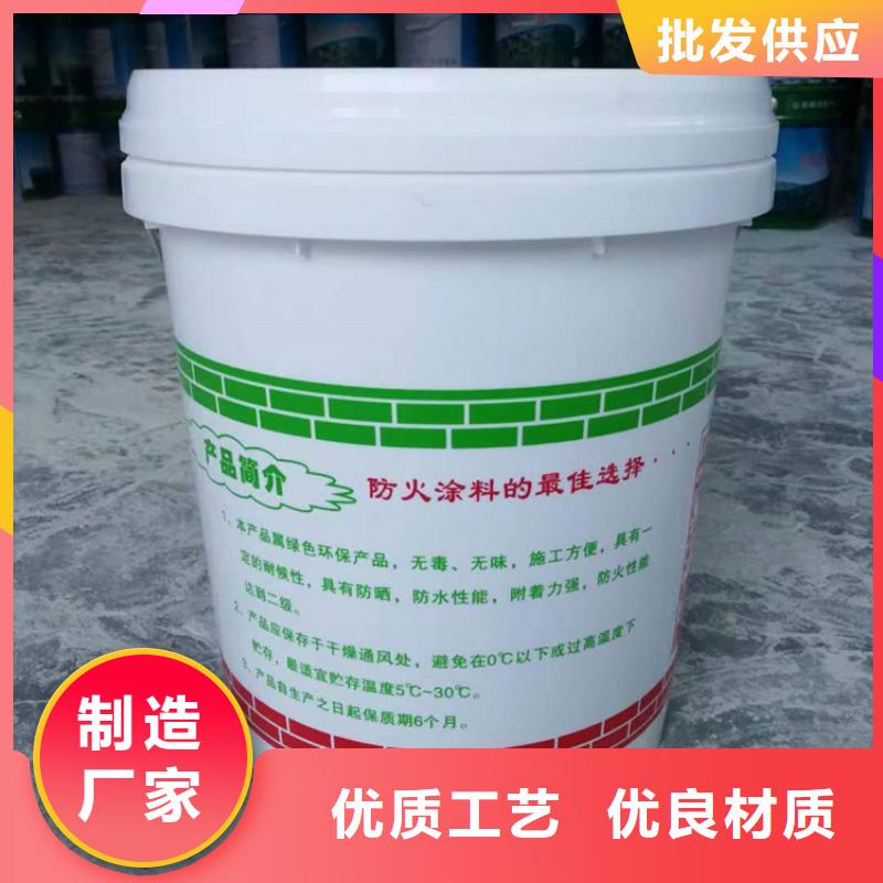 【防火】_水泥發泡板設計合理