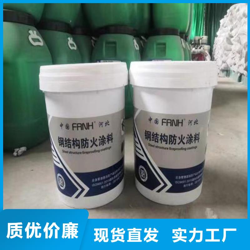 防火水泥发泡板用心做好每一件产品