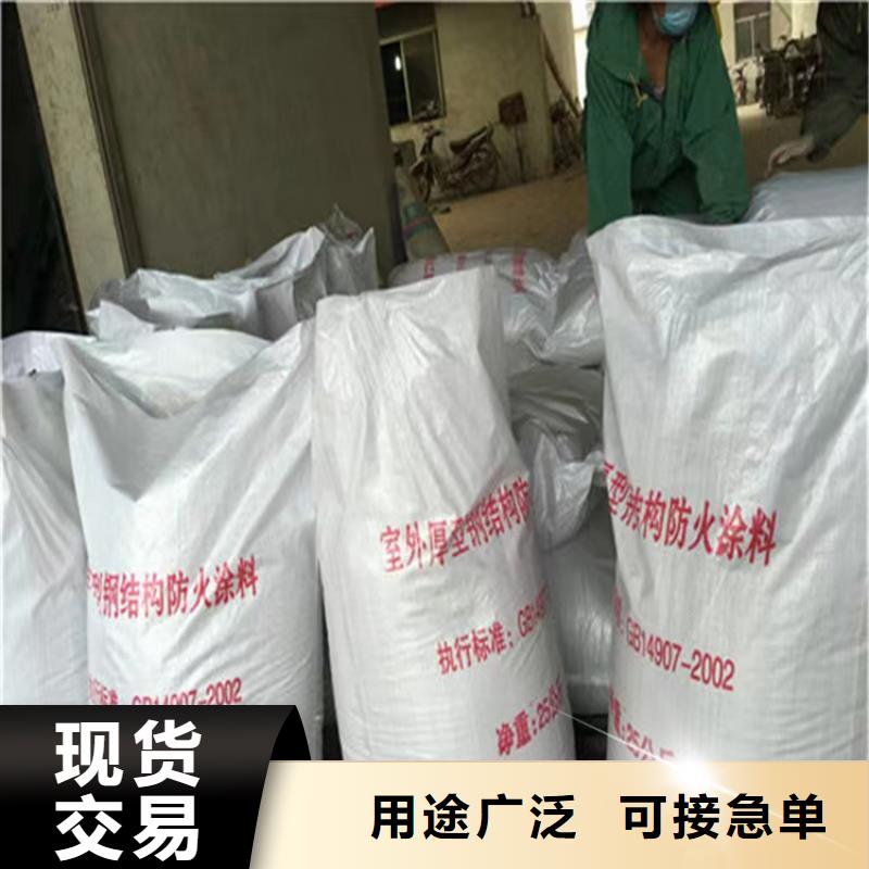 防火硅質(zhì)滲透聚苯板專業(yè)完善售后
