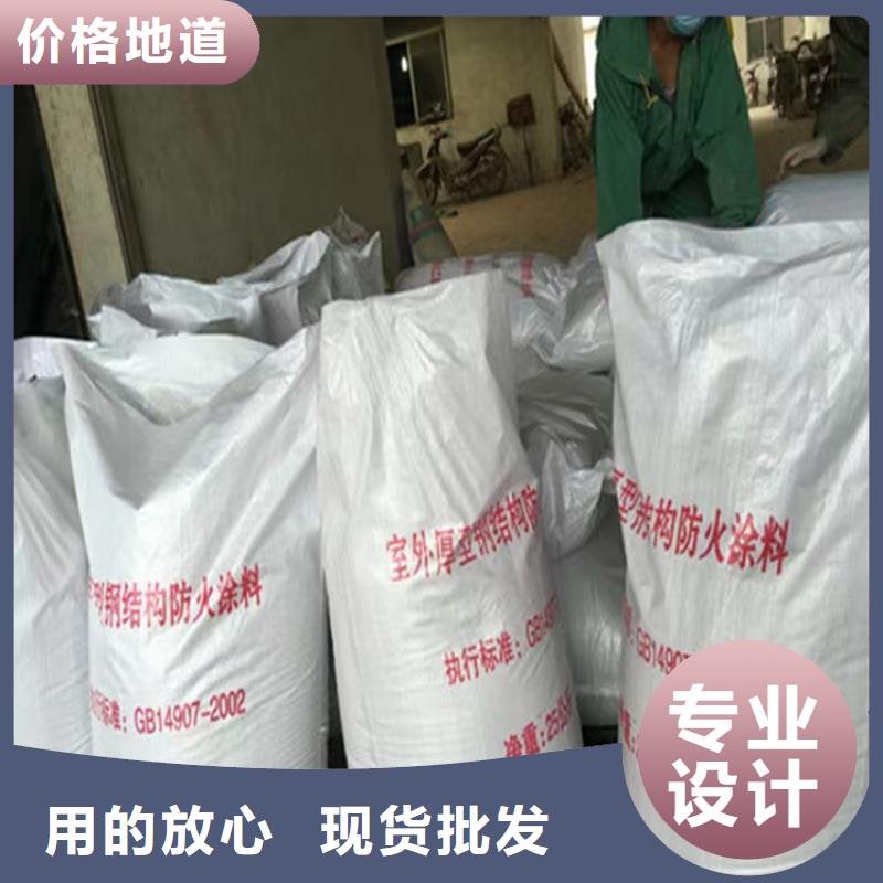 防火輕集料混凝土品質優良