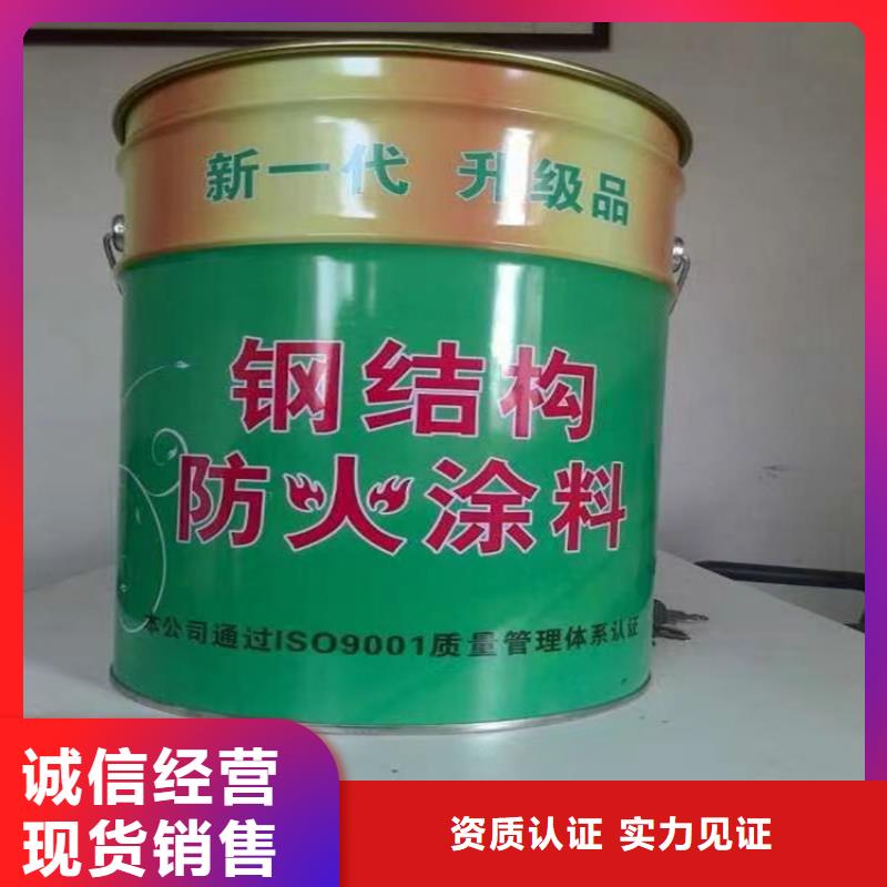 防火硅質(zhì)滲透聚苯板專業(yè)完善售后
