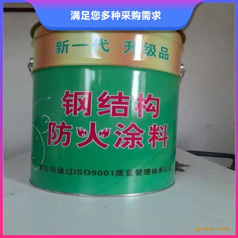 防火硅質(zhì)滲透聚苯板專業(yè)完善售后