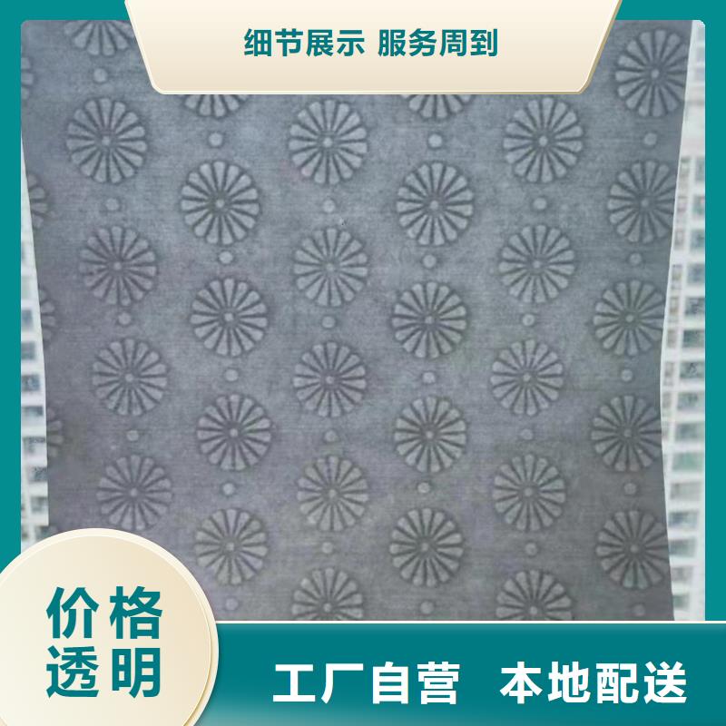 底紋紙張防偽水票印刷制做拒絕差價