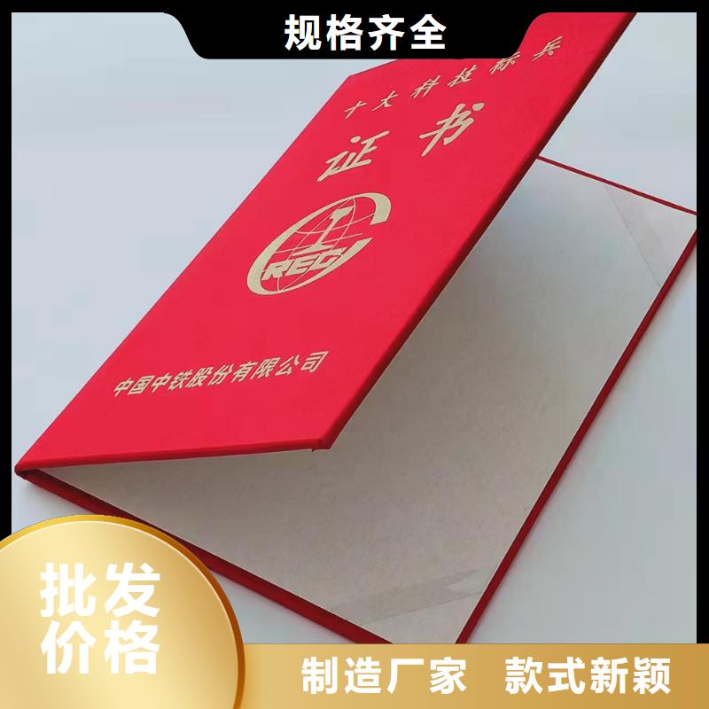 -防偽印刷廠客戶好評(píng)