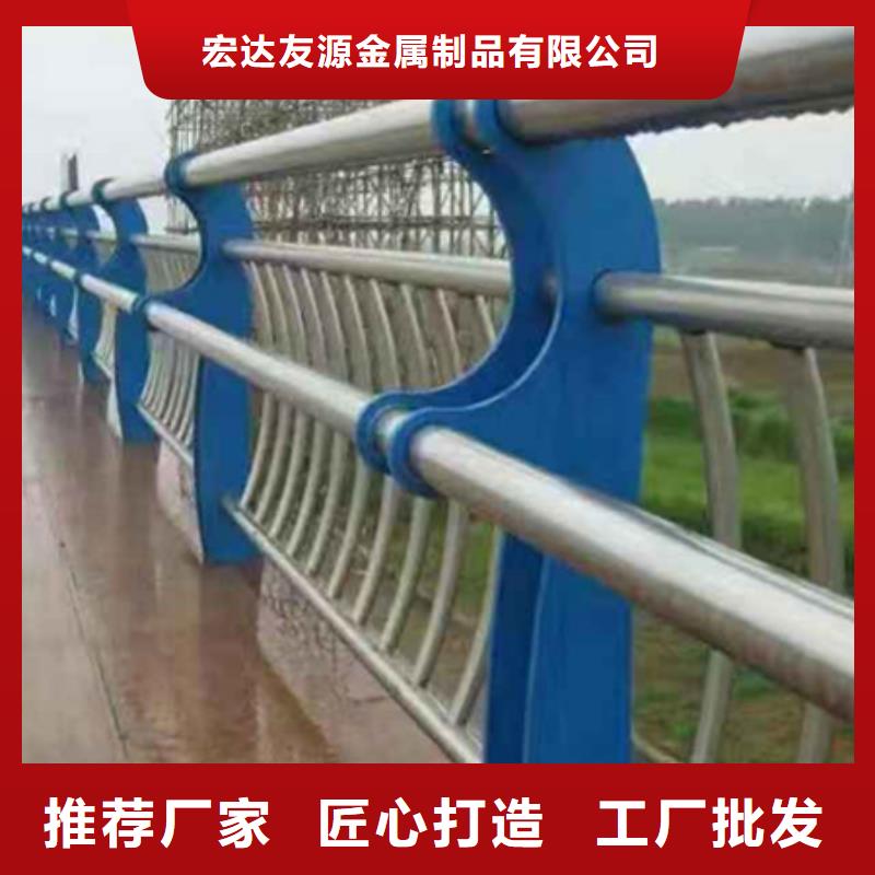 Q355B桥梁防撞护栏质优价廉