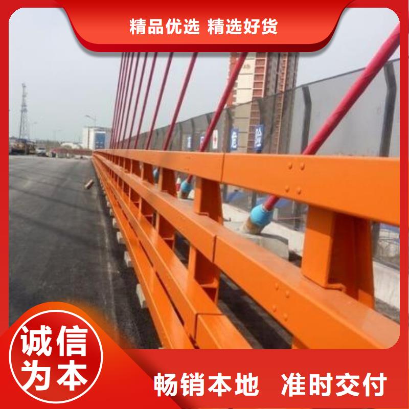 Q355C桥梁防撞护栏优惠价格