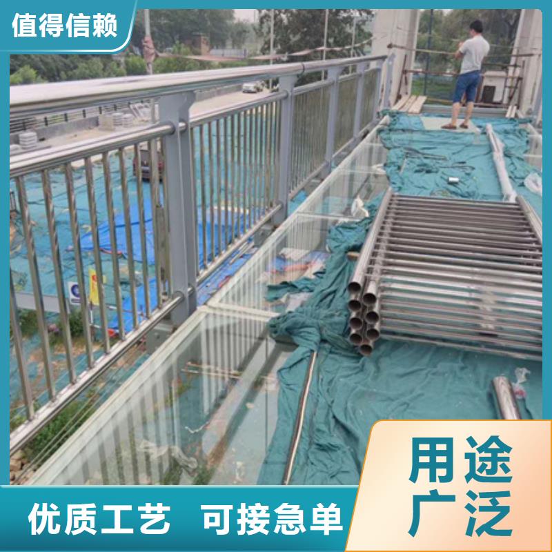咨询【友源】销售Q355D桥梁防撞护栏厂家
