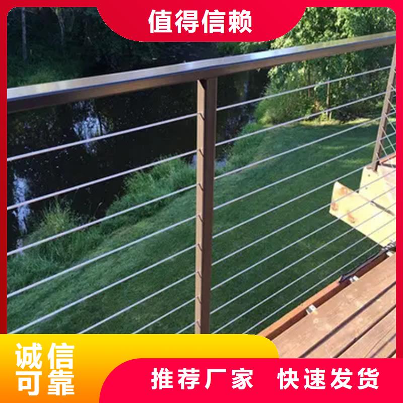 买(友源)专业生产制造不锈钢拉锁护栏		公司