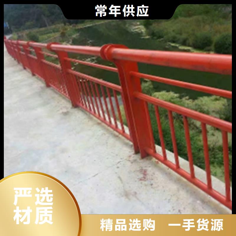 用心服务【友源】靠谱的河堤隔离桥梁护栏批发商