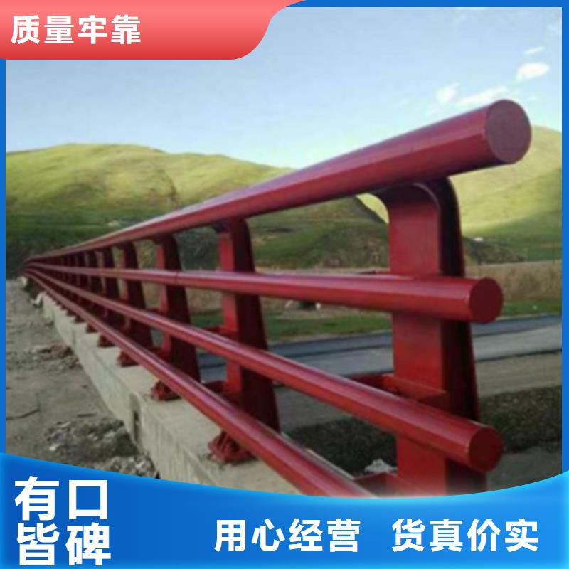 桥梁景观防撞护栏三年质保