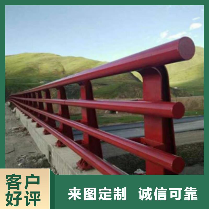优选(友源)河道桥梁护栏大量供应厂家