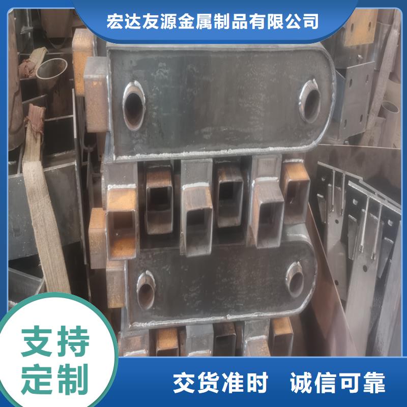 【橋梁防撞護(hù)欄碳鋼防撞護(hù)欄廠家應(yīng)用范圍廣泛】
