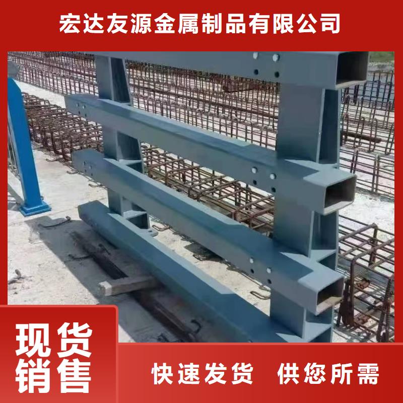 橋梁防撞護(hù)欄復(fù)合管防撞欄桿省心又省錢